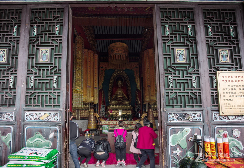 九华山——百岁宫、天台寺、小天台寺