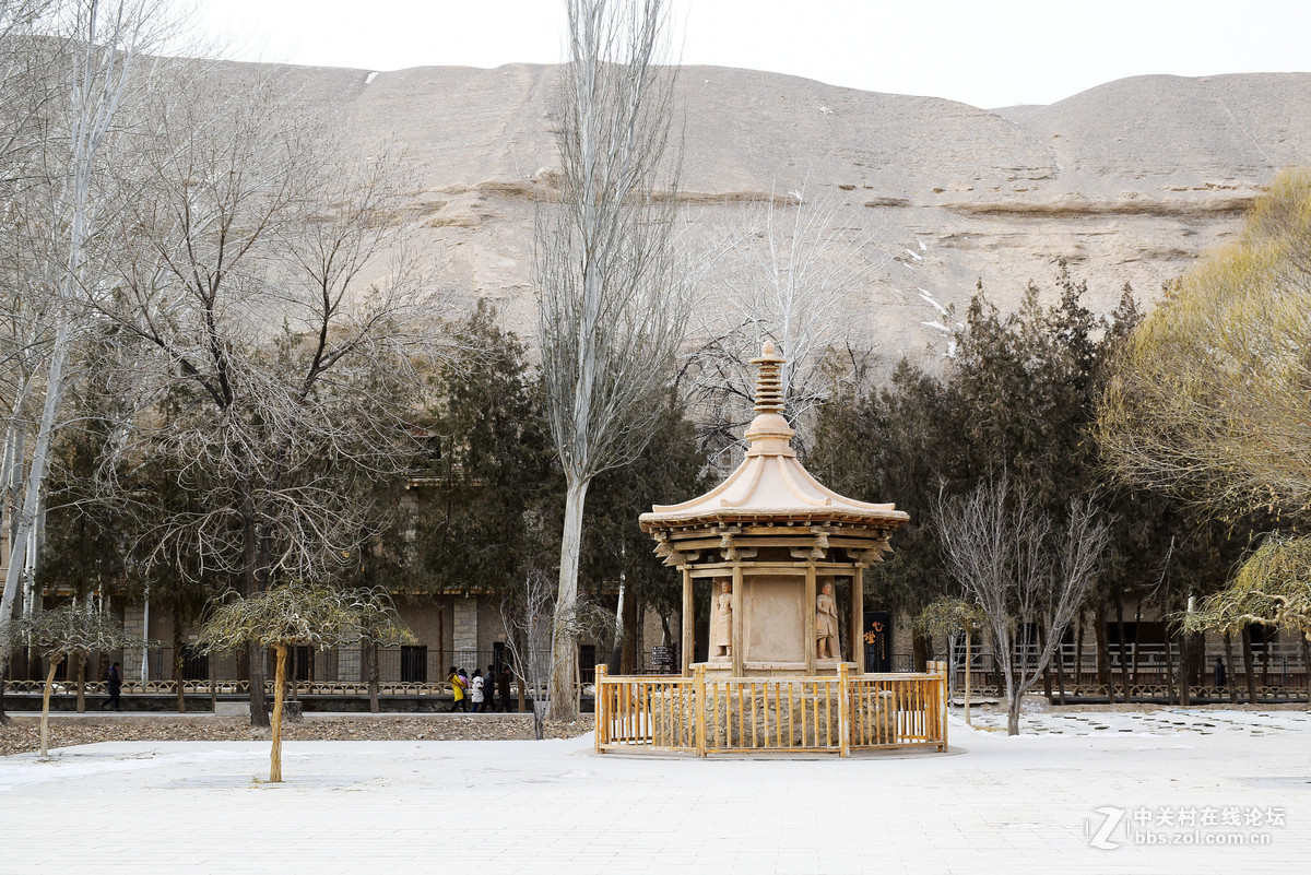 尼康5300 18-140套头