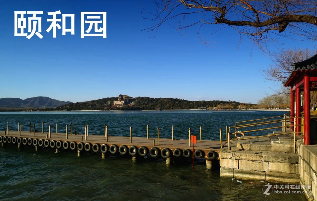 颐和园的春天--贺元宵