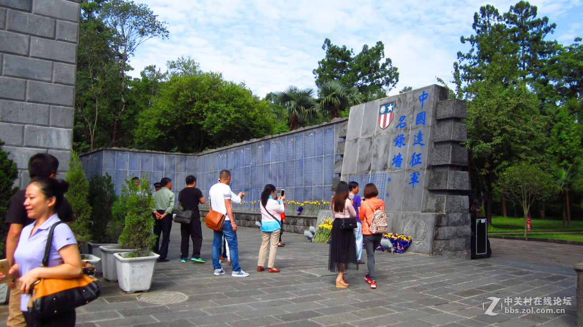 滇西抗战纪念馆