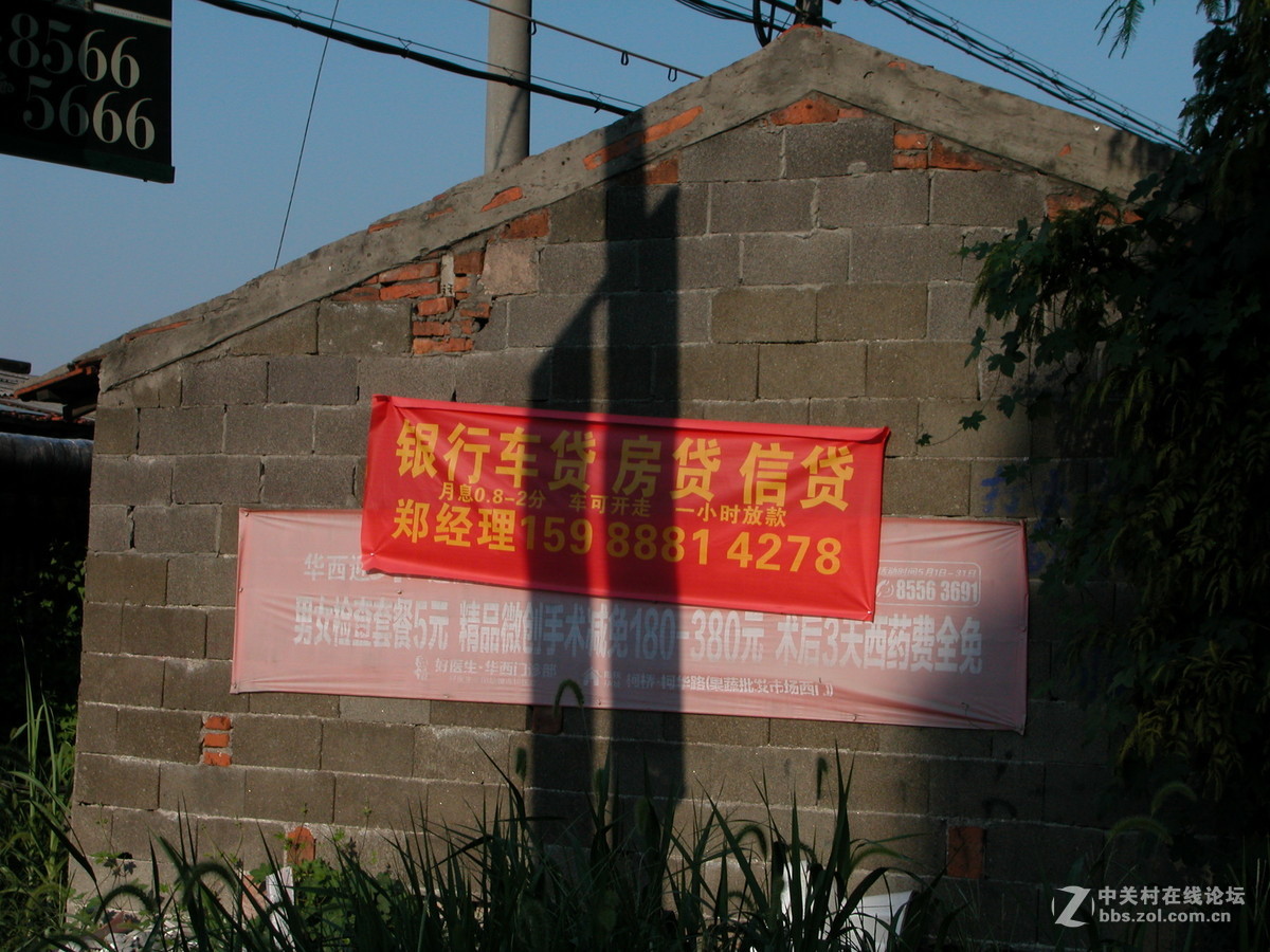 e5000行摄