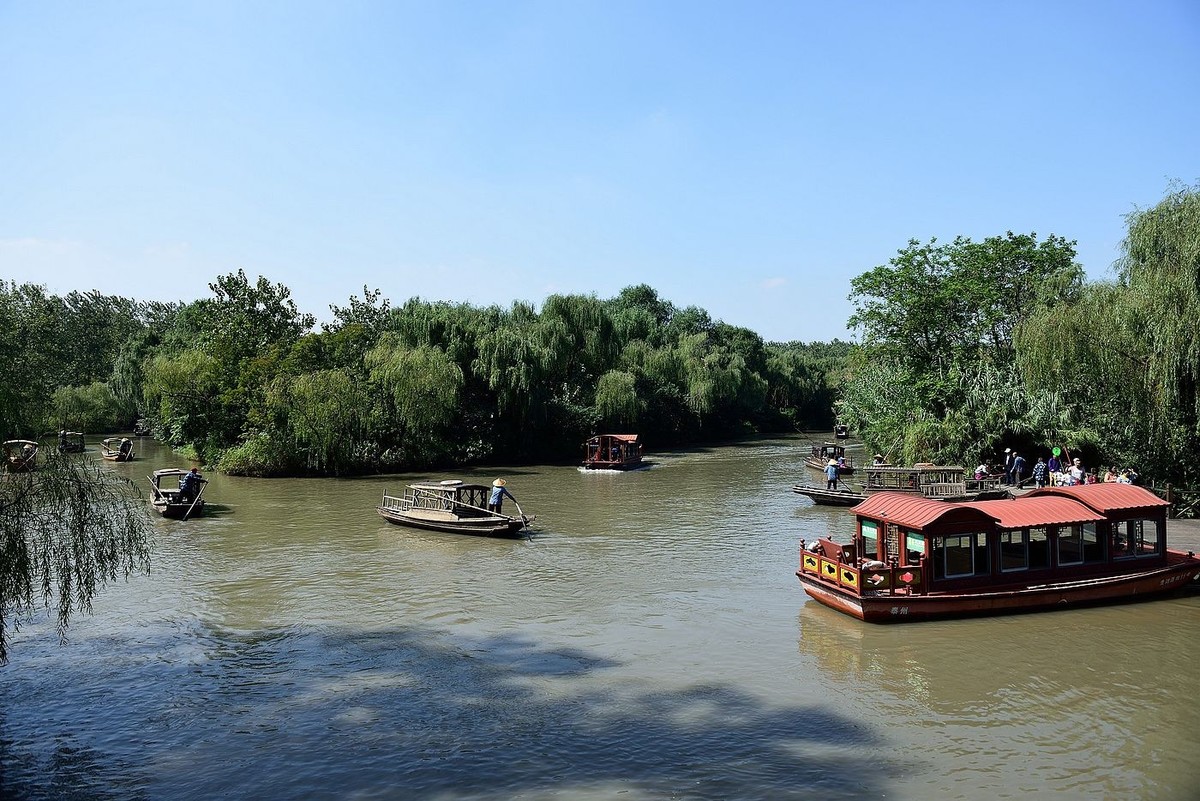 溱湖溼地公園