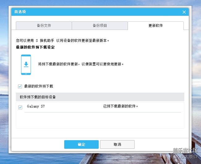 紧急