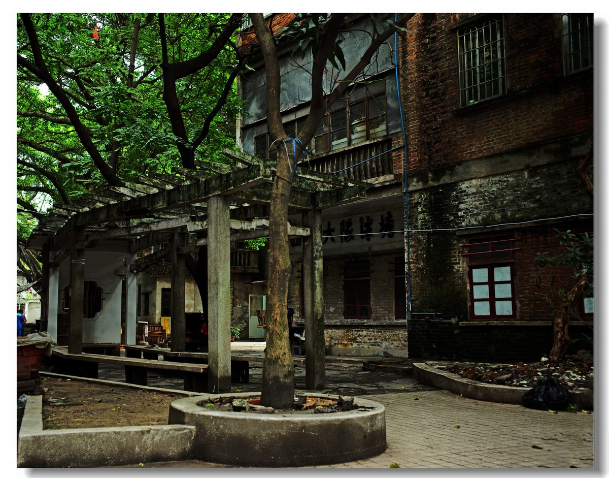 广州泮塘村图片