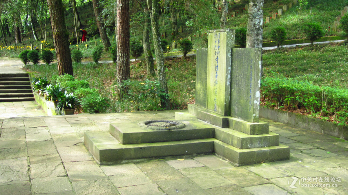 滇西抗战纪念馆