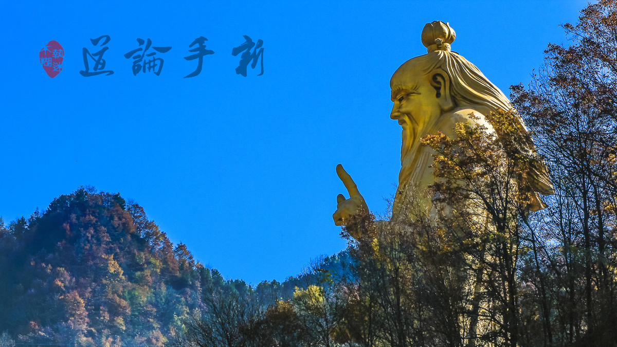 《新手论道》，后期折腾的那点事！！！