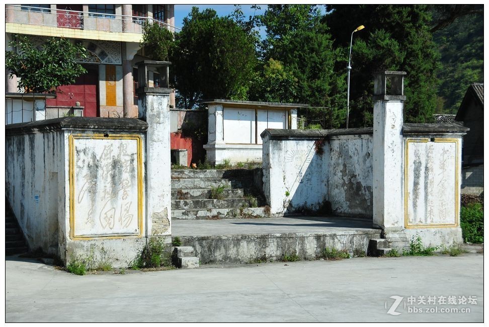 废城知子罗（组图）