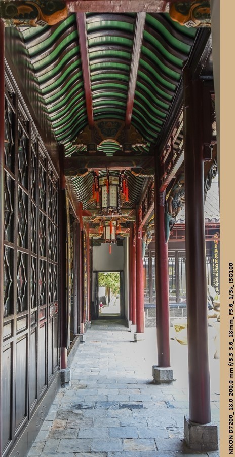 合肥包河公园