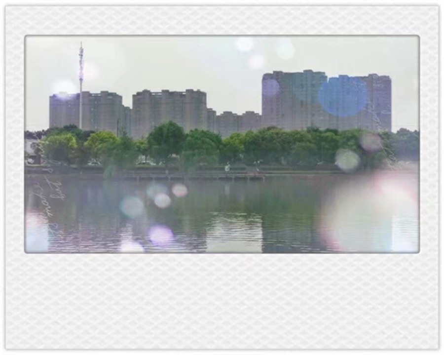 风和日丽-一张好片生成记