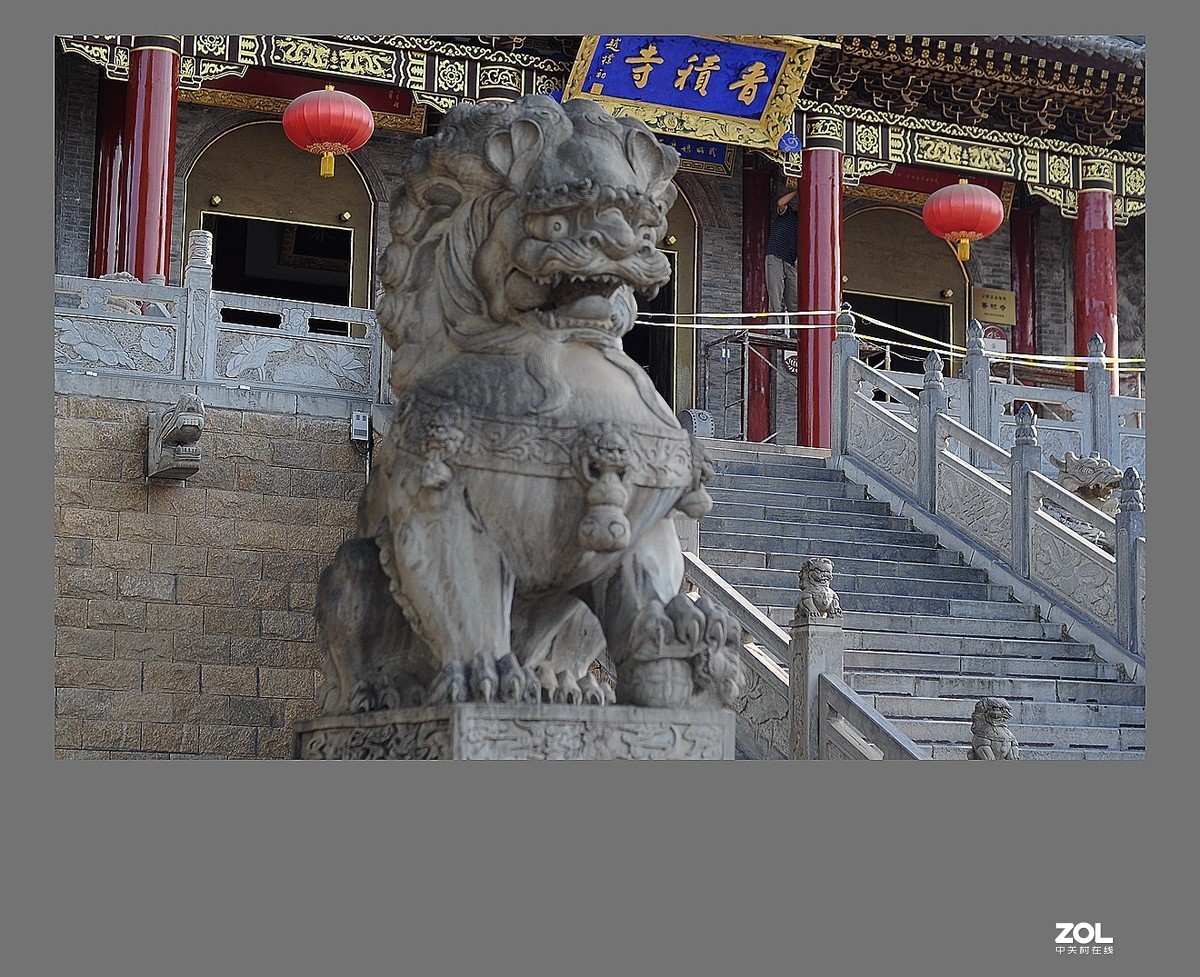 香积寺