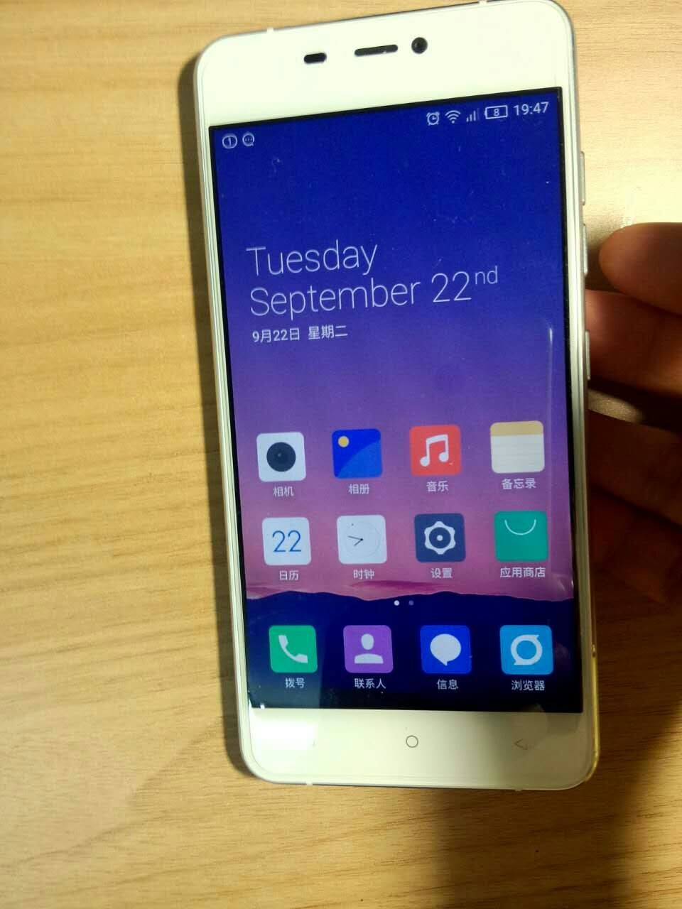 生来纯净，不忘初心--晒晒新入手的IUNI N1