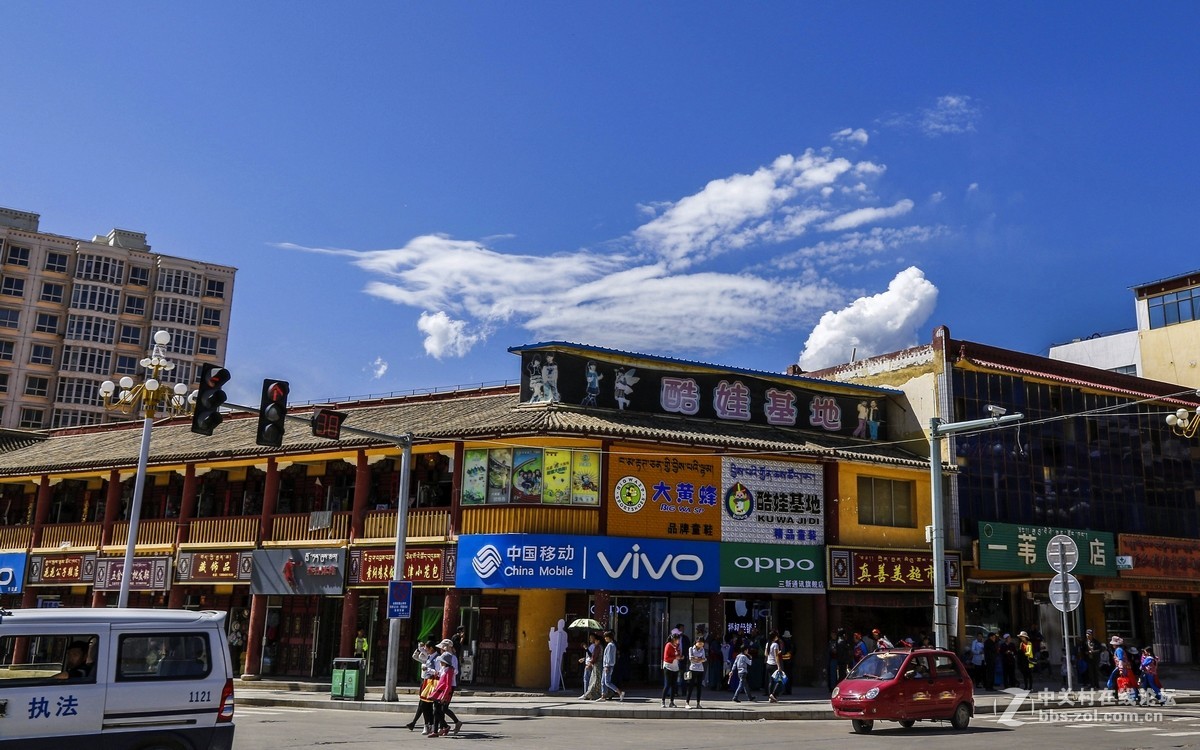 川西北甘南行卓尼县城