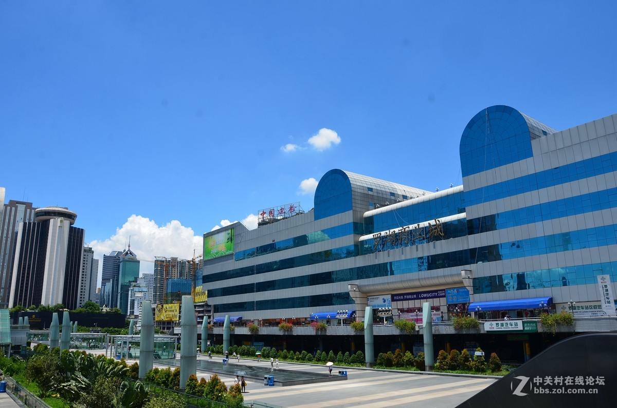 深圳罗湖口岸