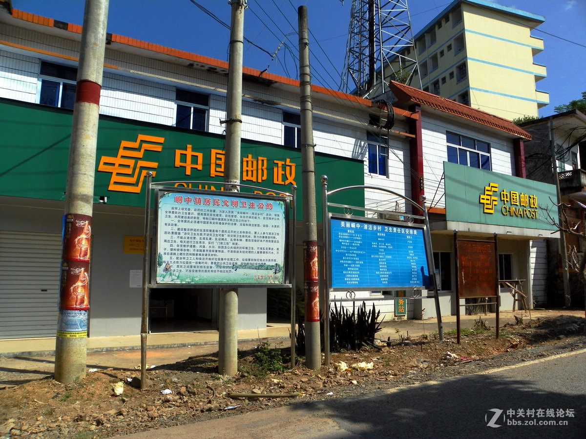 2016国庆（12）垌中