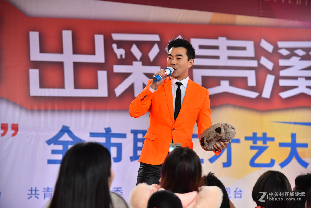 “任贤齐”来了。