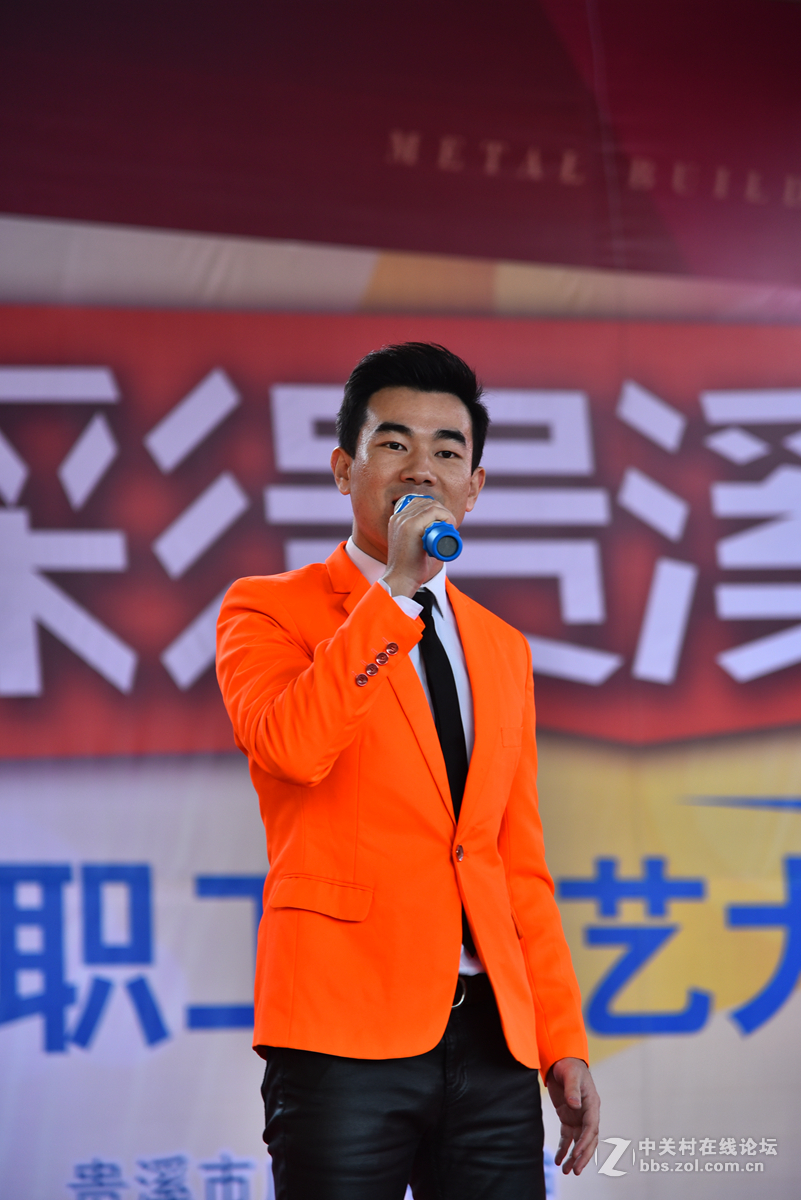 “任贤齐”来了。