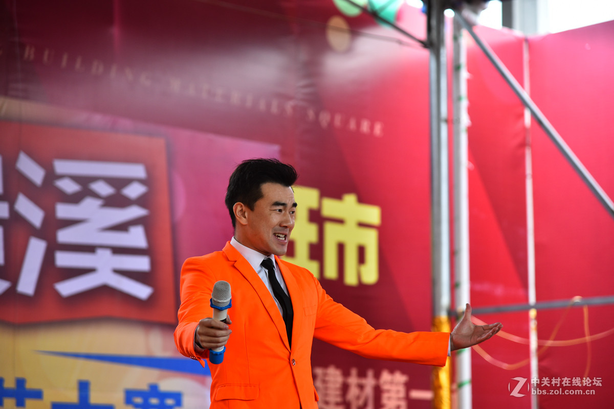 “任贤齐”来了。