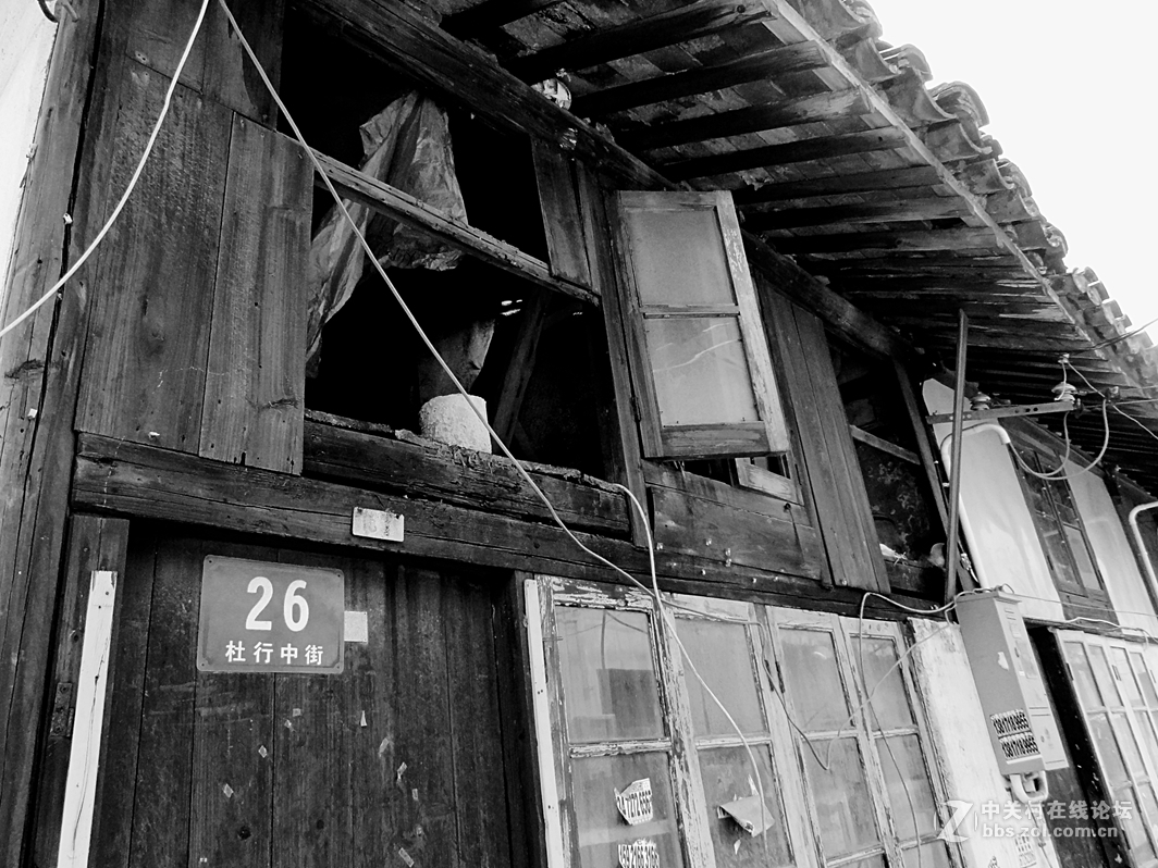 黑白画映 老街故事