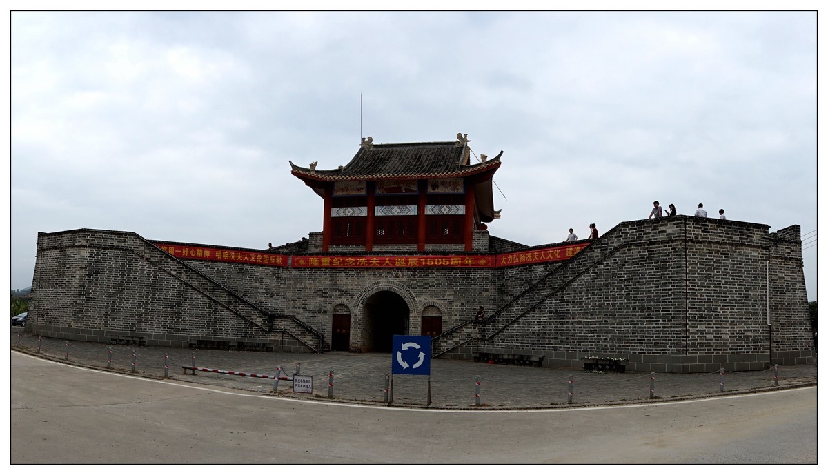 高凉郡古城
