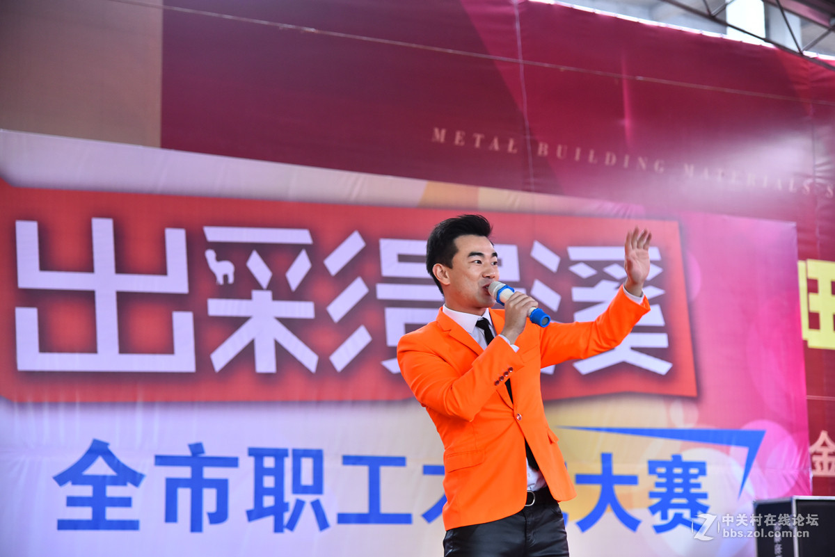 “任贤齐”来了。