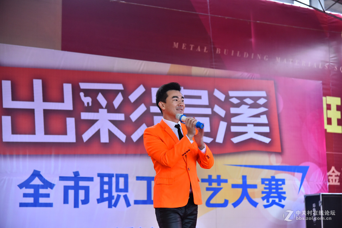 “任贤齐”来了。