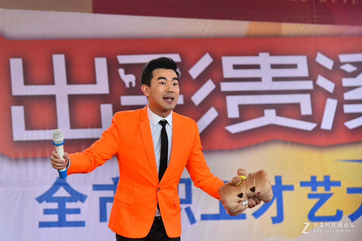 “任贤齐”来了。