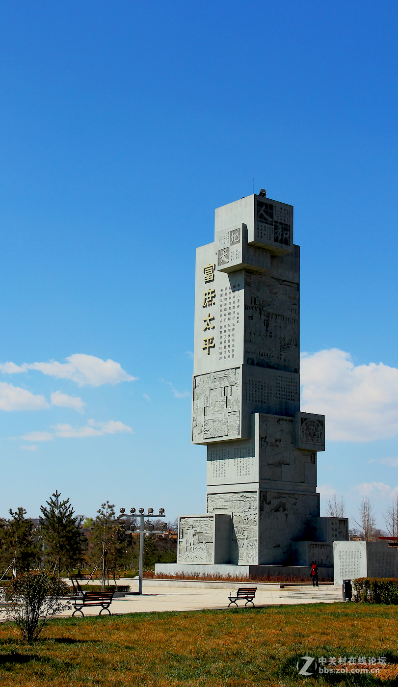富平温泉河湿地公园风光5