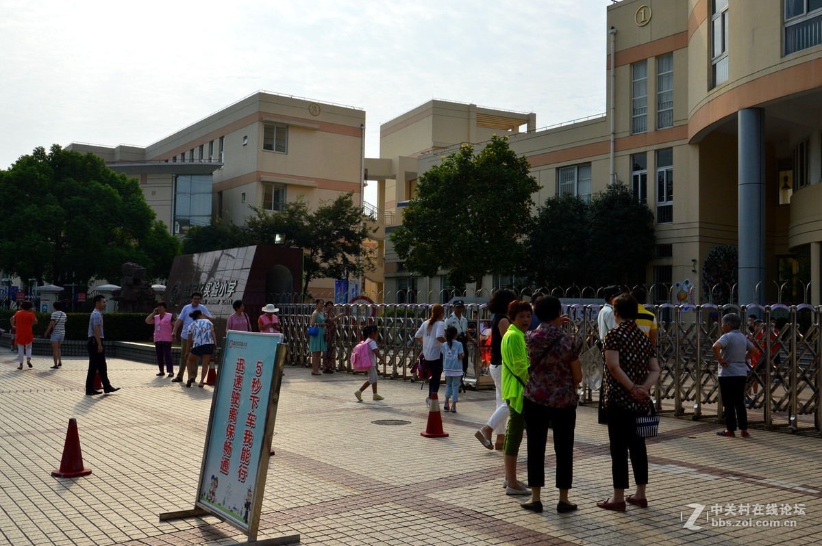(实拍组图)2016年9月1日开学第一天-中关村在线摄影论坛