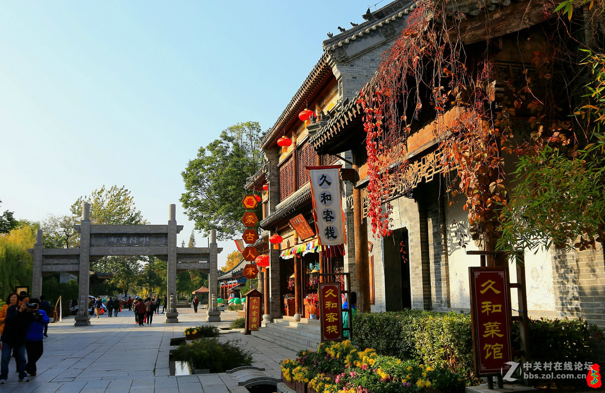 台儿庄古城街景