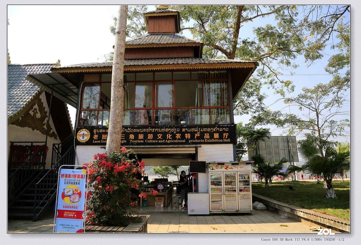 泰国清莱观光旅游之四————一眼看三国的金三角