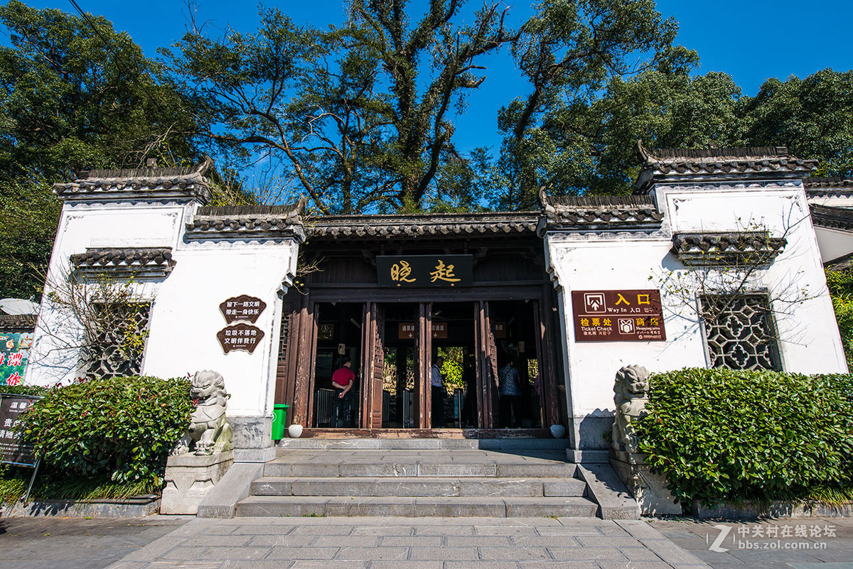 婺源晓起村2015.10.18.