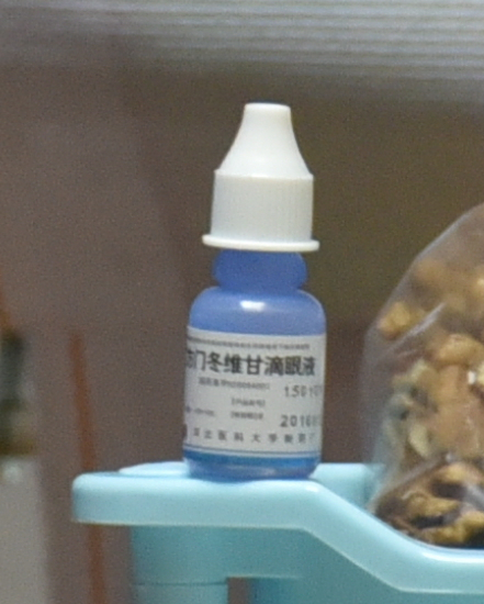 拍花，d750与佳能G3X比较，新增10米拍药瓶长焦比较，请大家评述。
