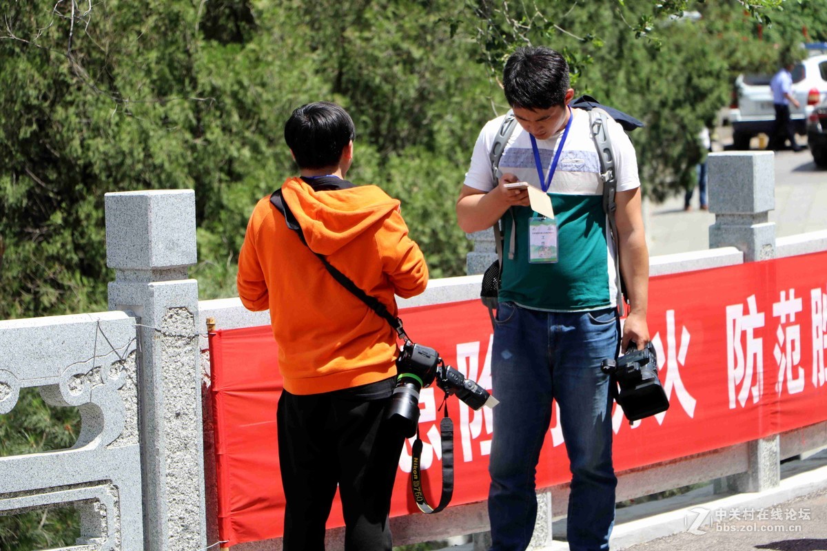 2016表白日与泰山奶奶亲密接触一把