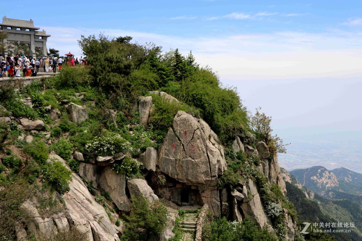 2016表白日与泰山奶奶亲密接触一把