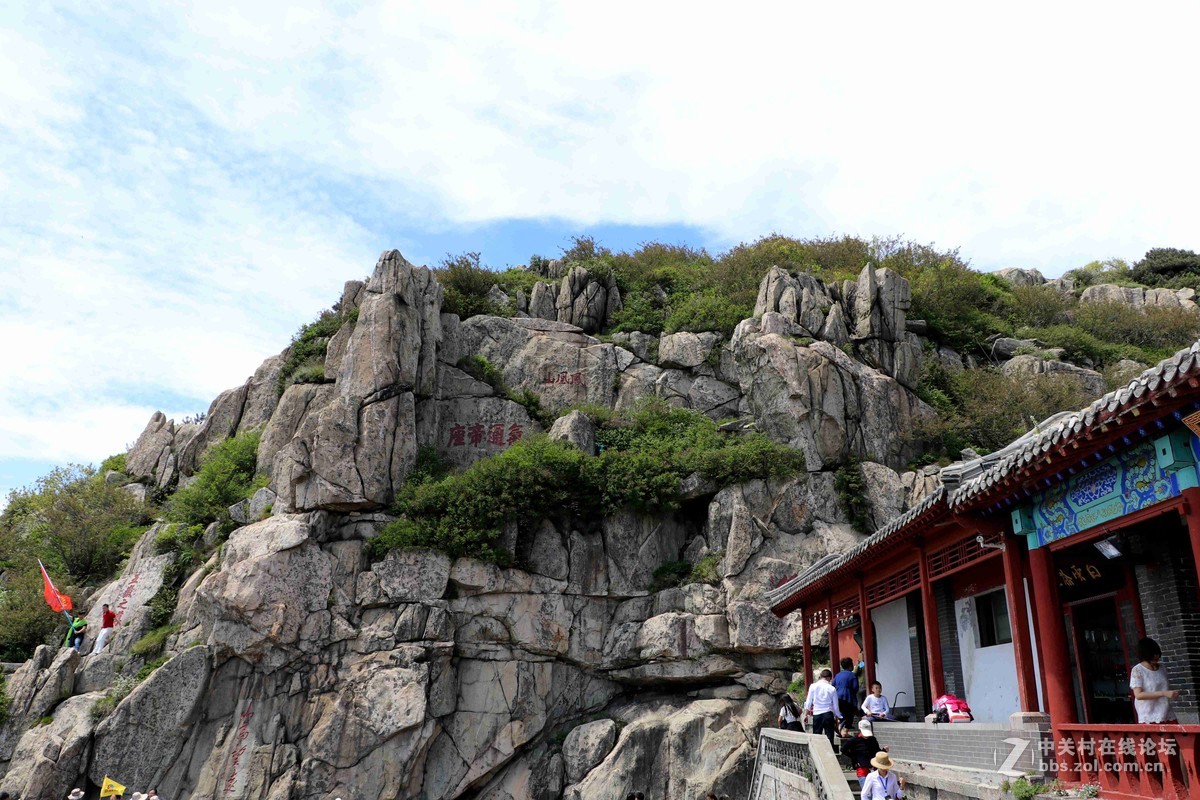 2016表白日与泰山奶奶亲密接触一把