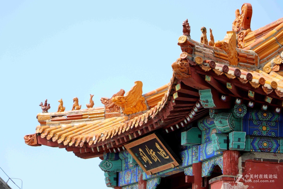 2016表白日与泰山奶奶亲密接触一把