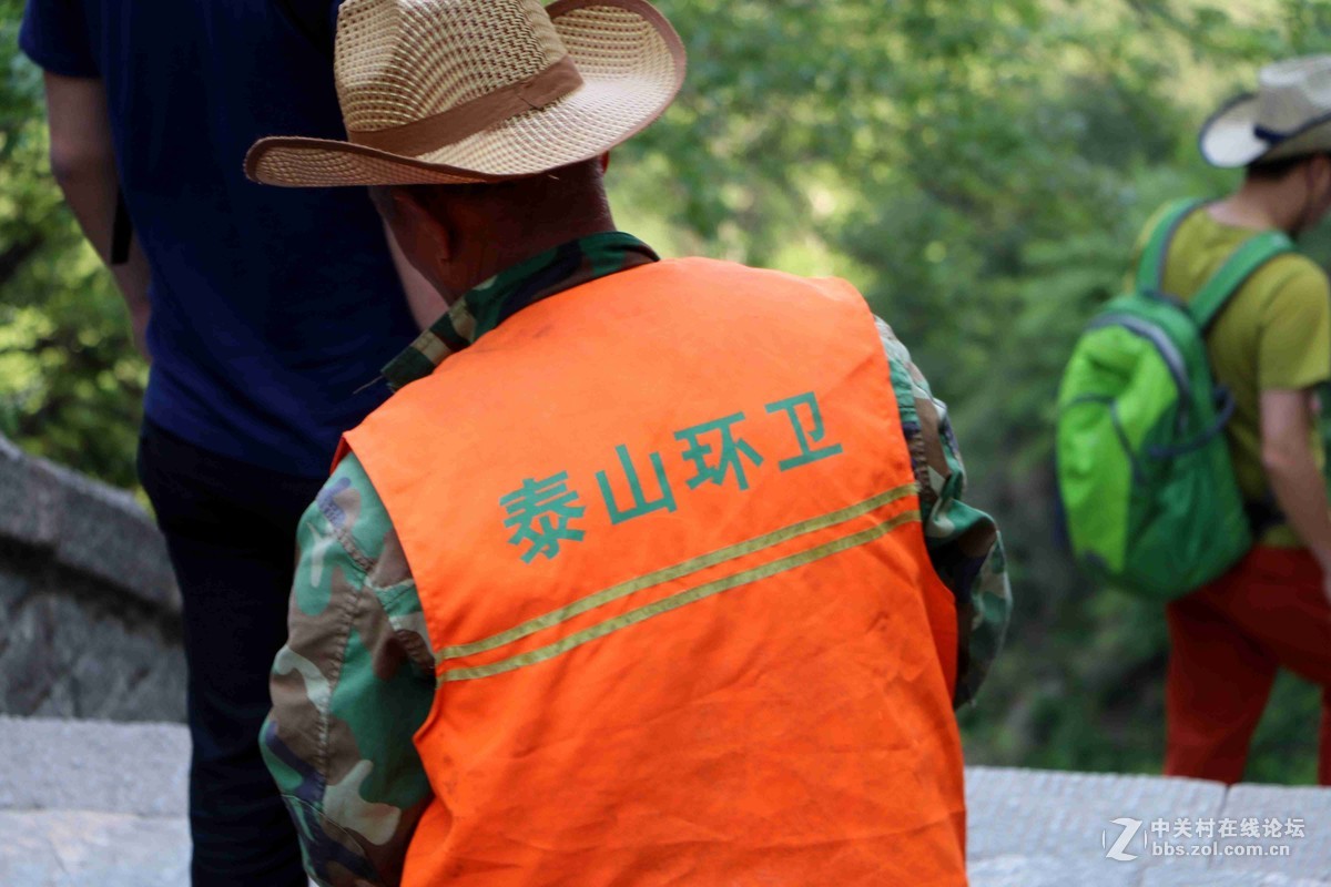 2016表白日与泰山奶奶亲密接触一把