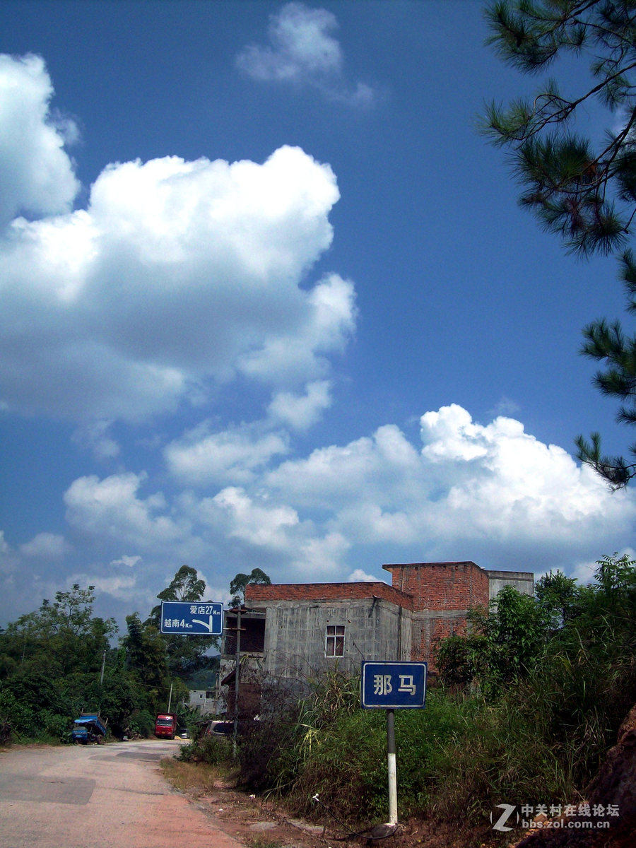 2016国庆（13）顺风坳