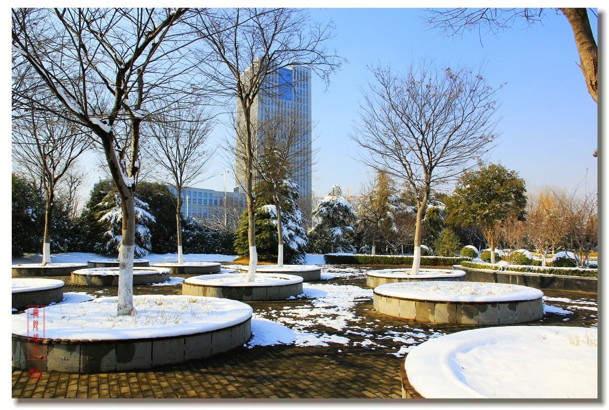 #佳能月赛-冬日精彩#雪后沛县之新城广场景色