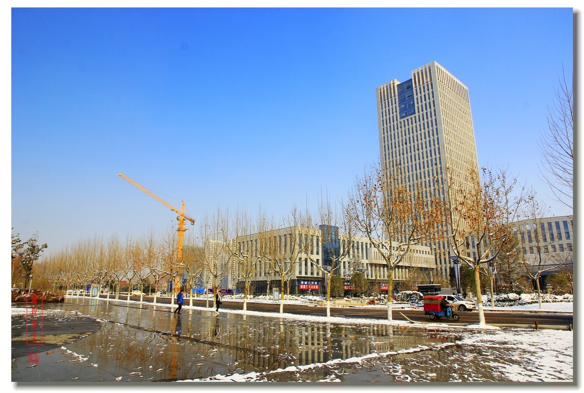 #佳能月赛-冬日精彩#雪后沛县之新城广场景色