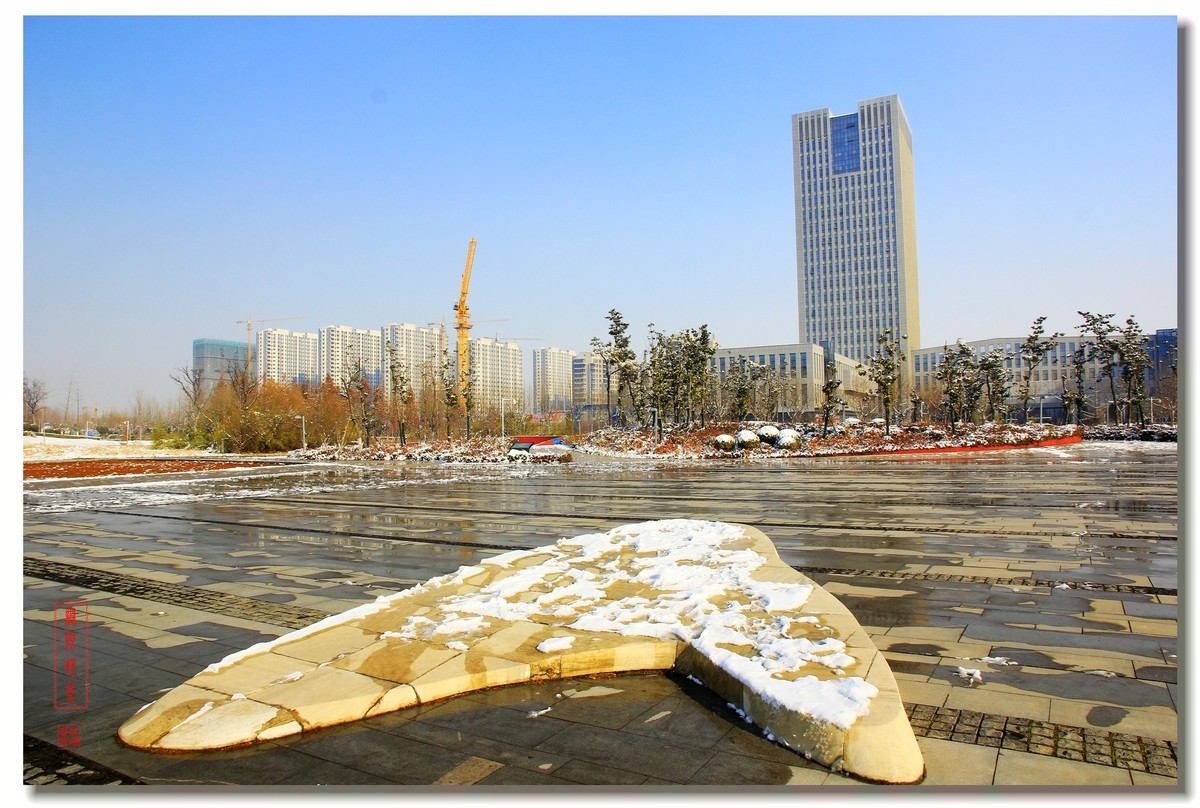 #佳能月赛-冬日精彩#雪后沛县之新城广场景色