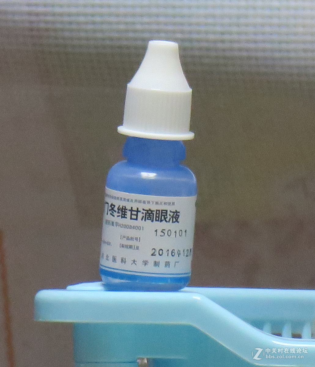 拍花，d750与佳能G3X比较，新增10米拍药瓶长焦比较，请大家评述。