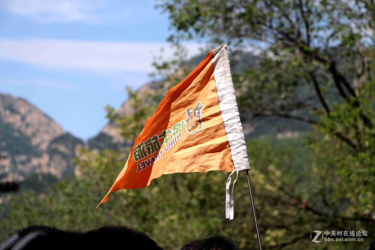 2016表白日与泰山奶奶亲密接触一把