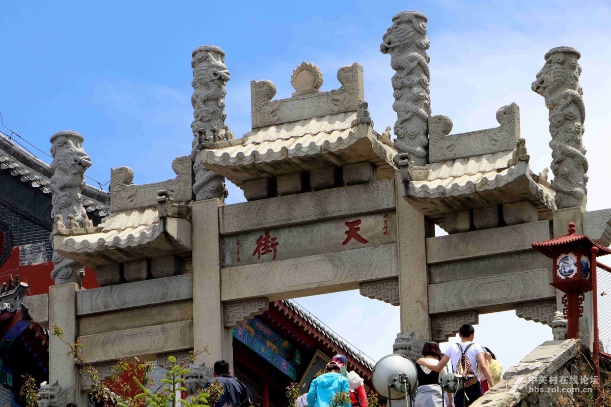 2016表白日与泰山奶奶亲密接触一把