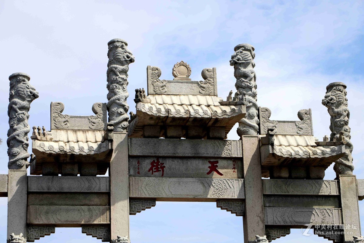 2016表白日与泰山奶奶亲密接触一把