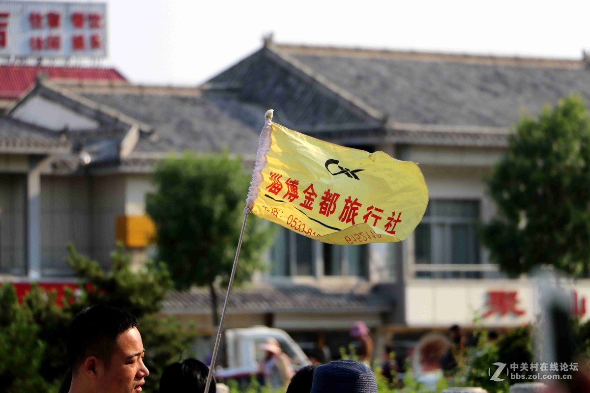 2016表白日与泰山奶奶亲密接触一把