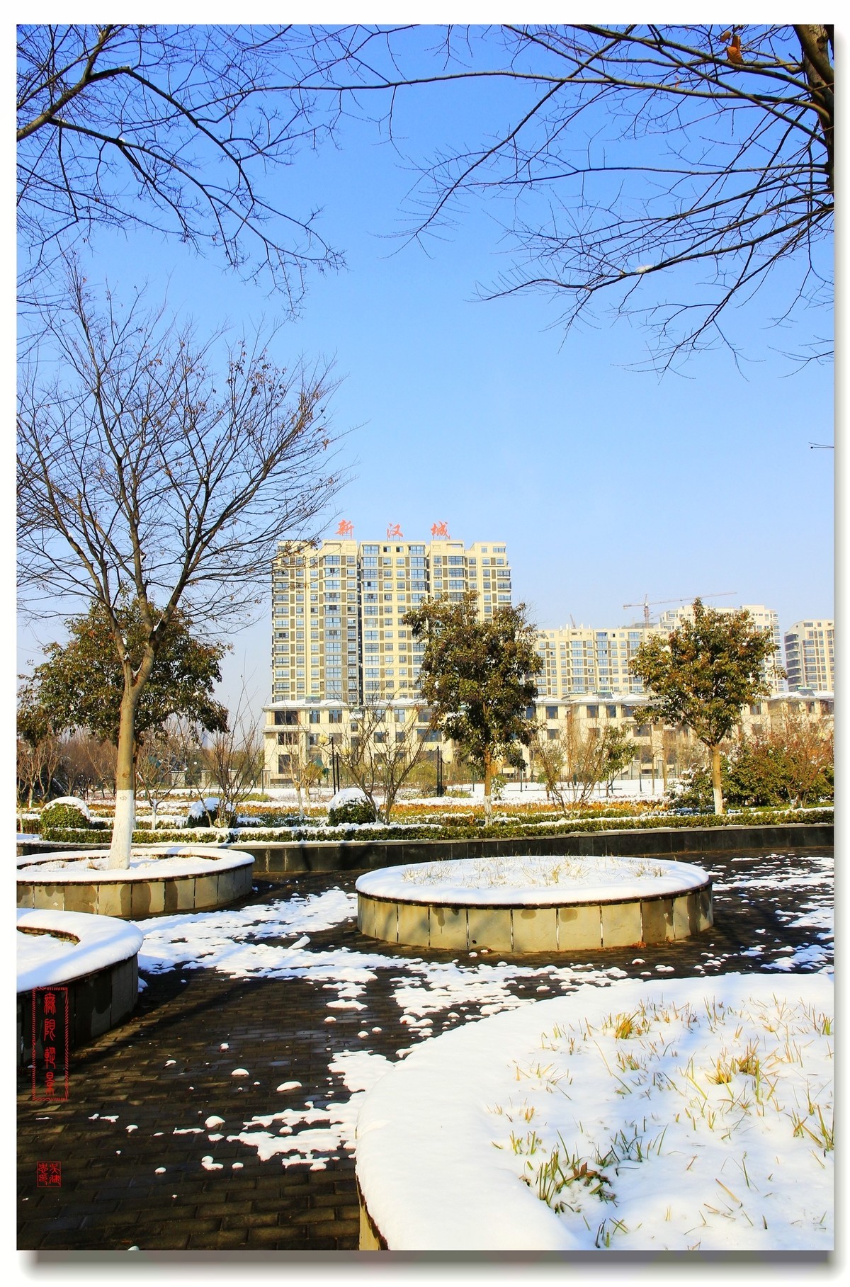 #佳能月赛-冬日精彩#雪后沛县之新城广场景色