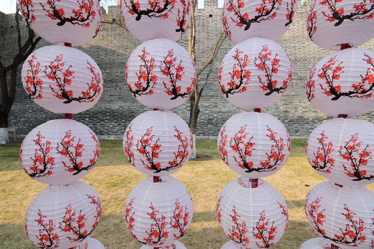 明城墙遗址公园