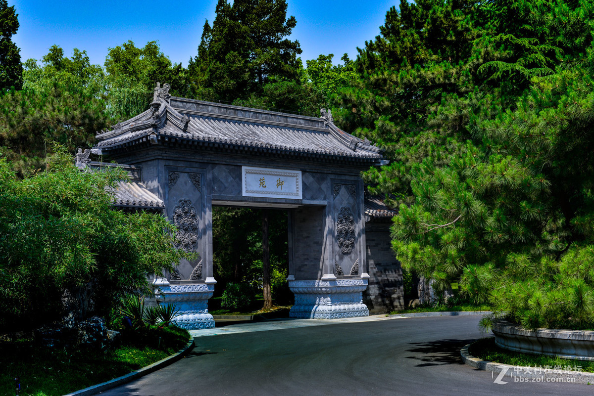 北京国宾馆