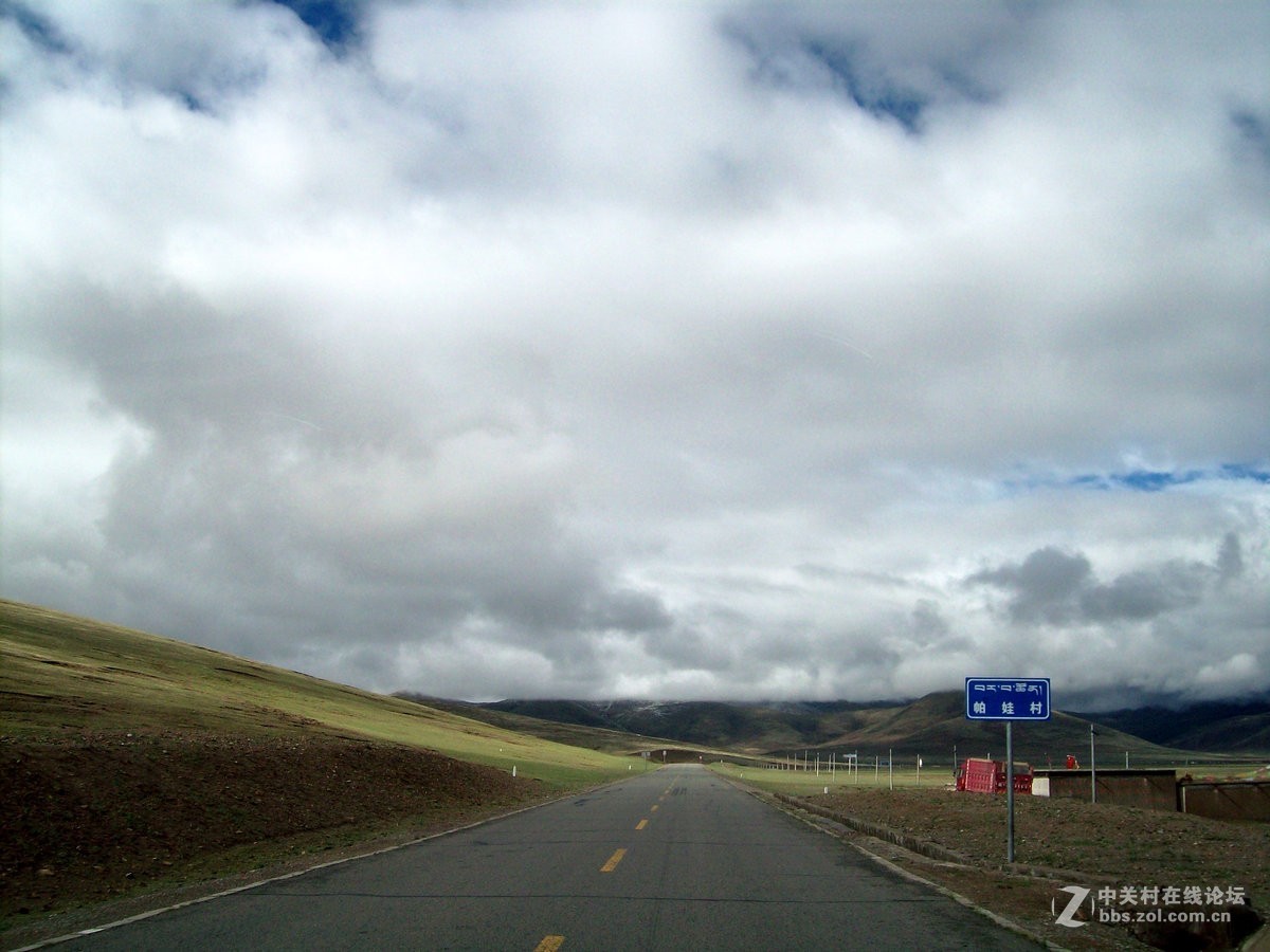 2018夏 川新藏（117）昂仁县
